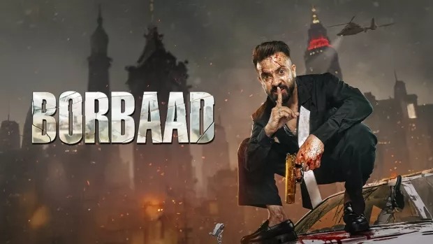 Movie Cover